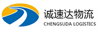 宁波到开阳县物流公司